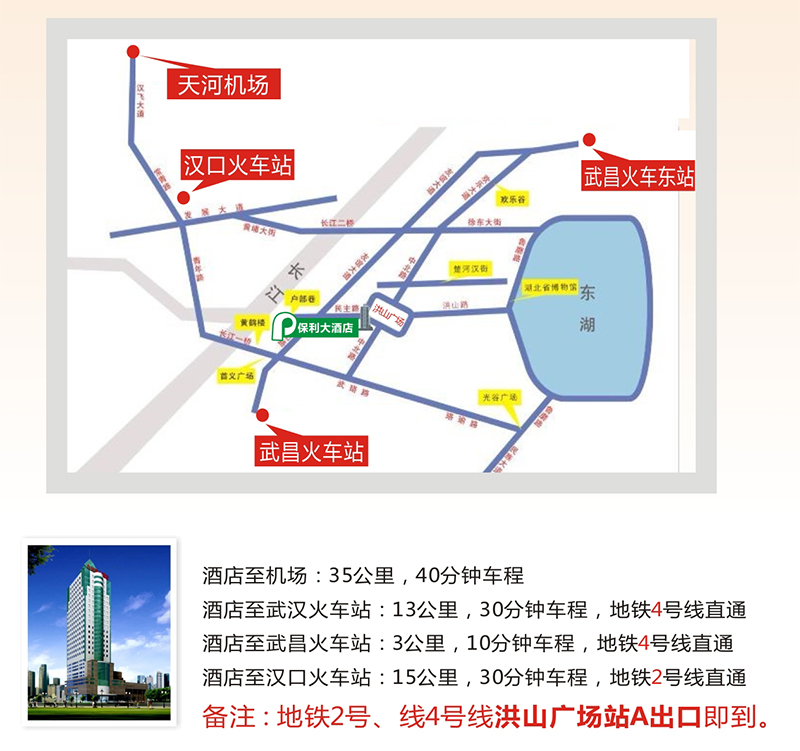 交通路线图.jpg