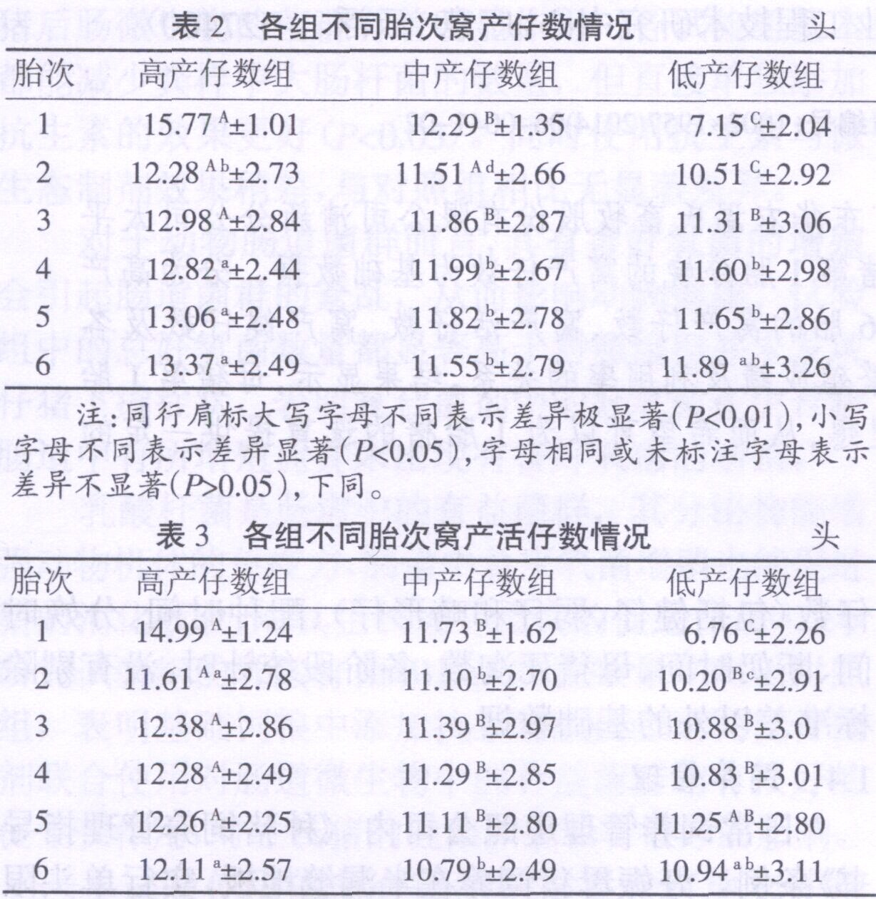 QQ图片20150109165005.jpg