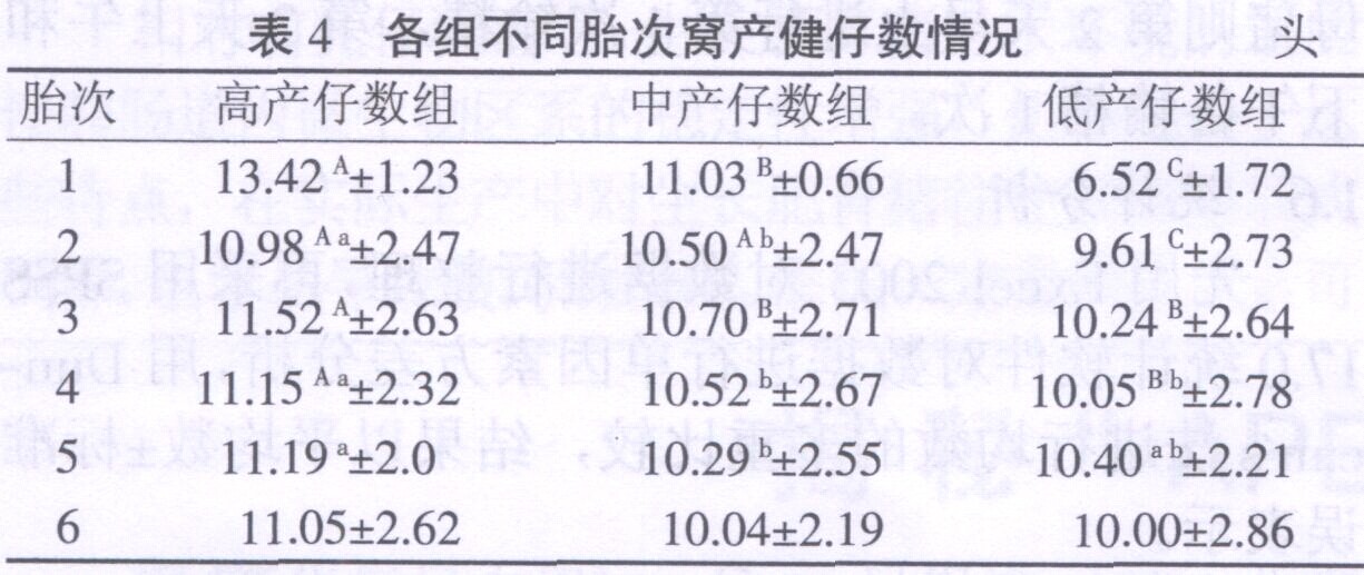 QQ图片20150109165014.jpg