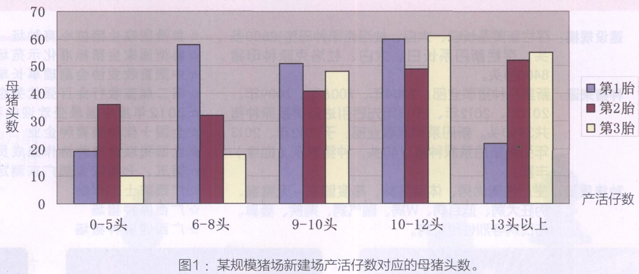 QQ图片20150104164725.jpg