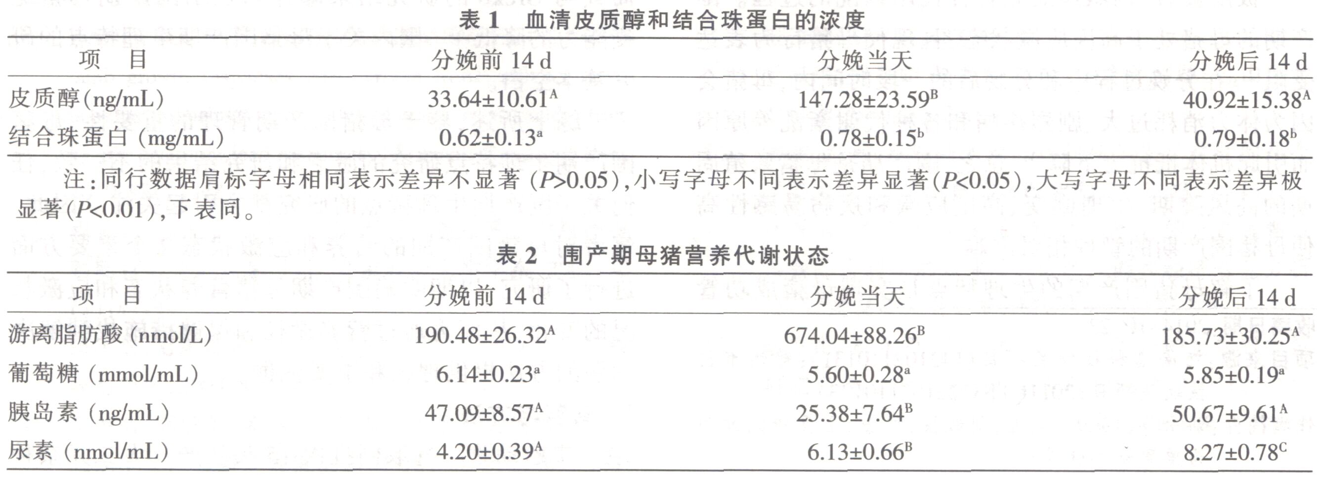 QQ图片20150309152642.jpg